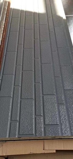 Serie De Pizarras Grandes Insulated Environments Decorative Wall Panels