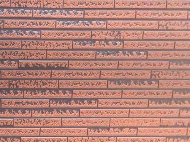 Long stone Decorative materials Indoor and exterior wall decoration insulation board for mobile homes