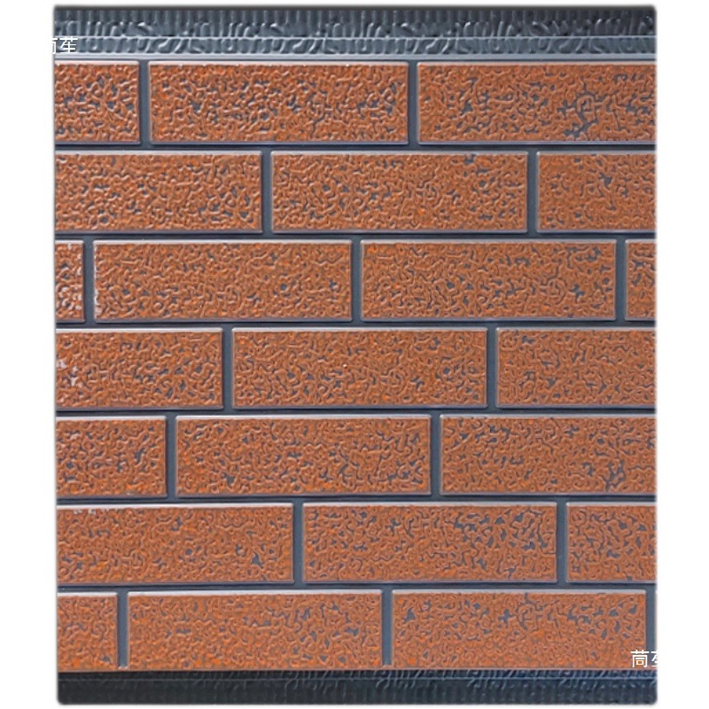 Brick Texture Metal Carved Panel Exterior Siding Board