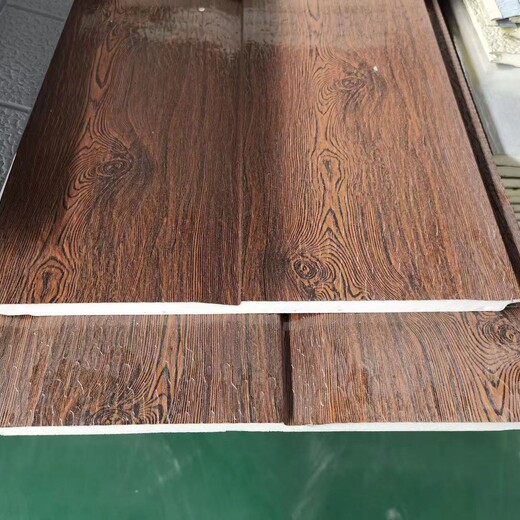 Wood Grain Modern Panel Exterior Siding in Metal Carved Wall Panel