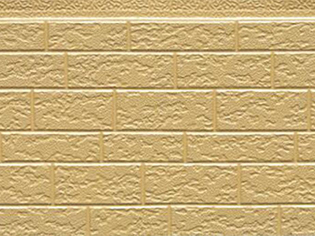 Steel Insulation Panel Metal Composite Board