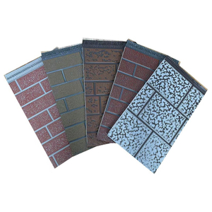 Brick Pattern Series