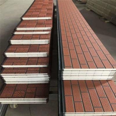 Material Wall Cladding Easy-to-Install And Customizable Metal Insulation Exterior Wall Panels