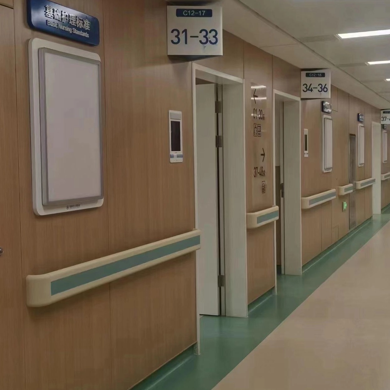 Moisture-Proof PVC Panels for Hospitals and Educational Facilities