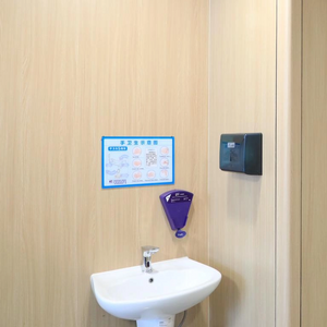 High Cost-Performance Moisture-Proof PVC Panel for Home Decoration